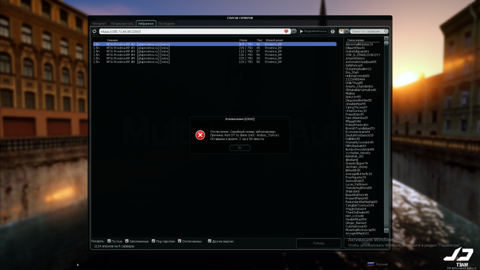 Girl in stockings Private