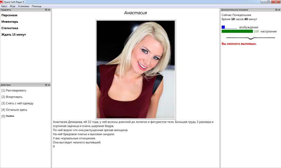 Federal districts of Russia in English