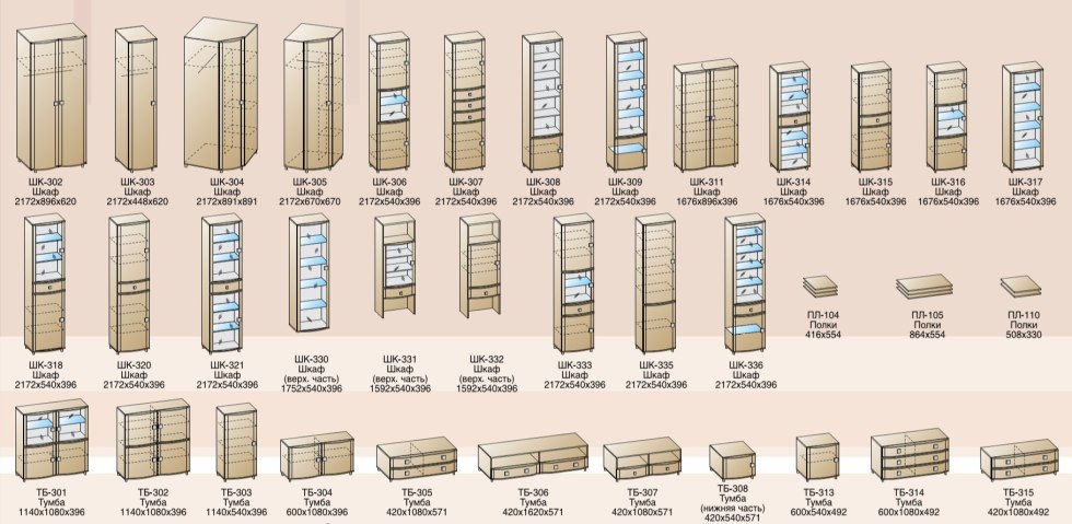 Gamakatsu LS-3614F hook