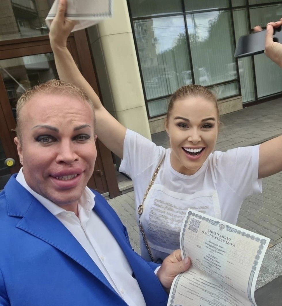 Irina Meshchanskaya Shpak