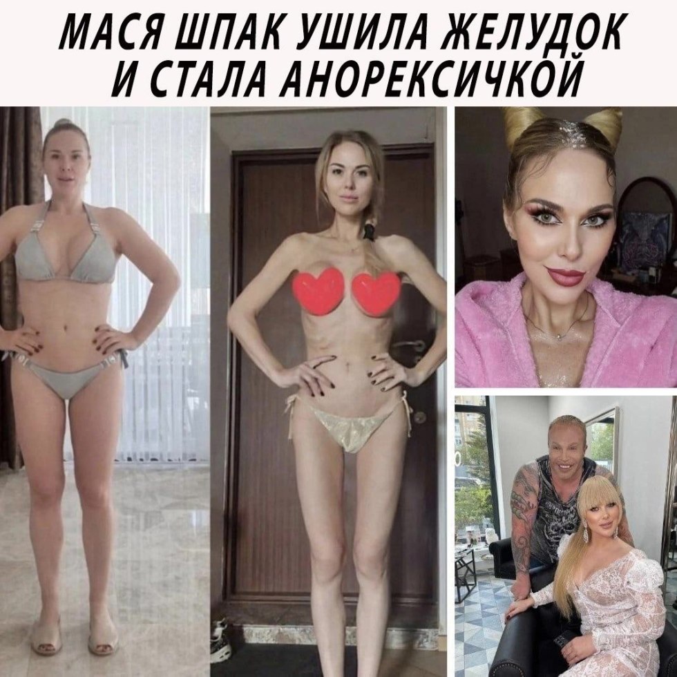 Sasha Shpak in his youth