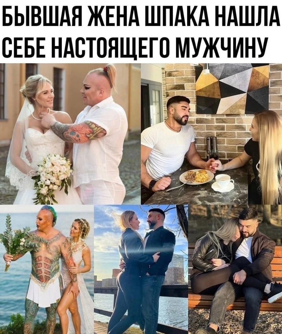 Shpak implants are gluteal