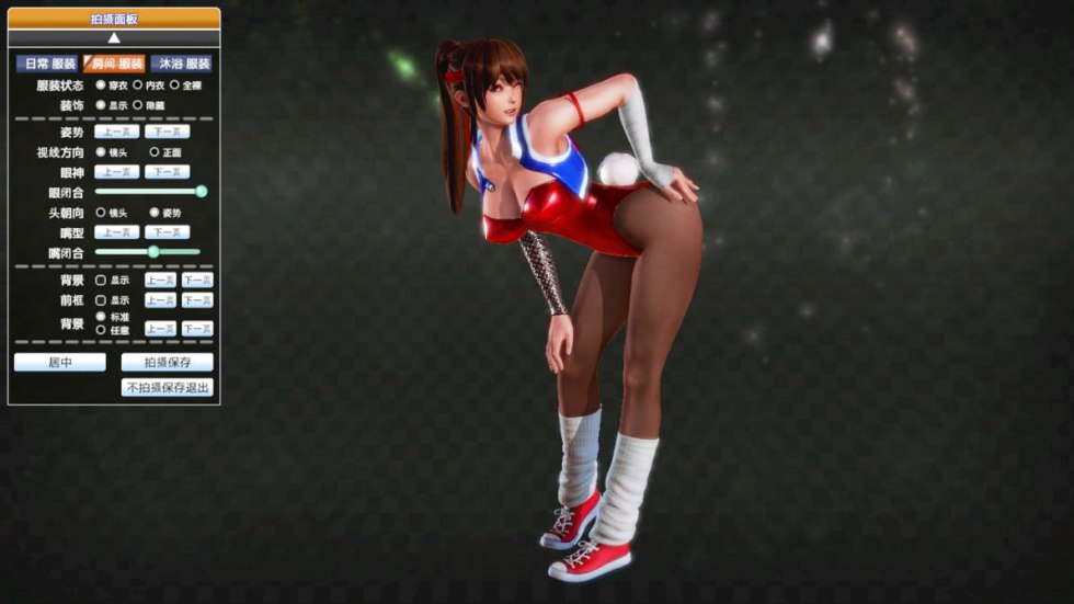 Girlfriends in high -heeled dresses