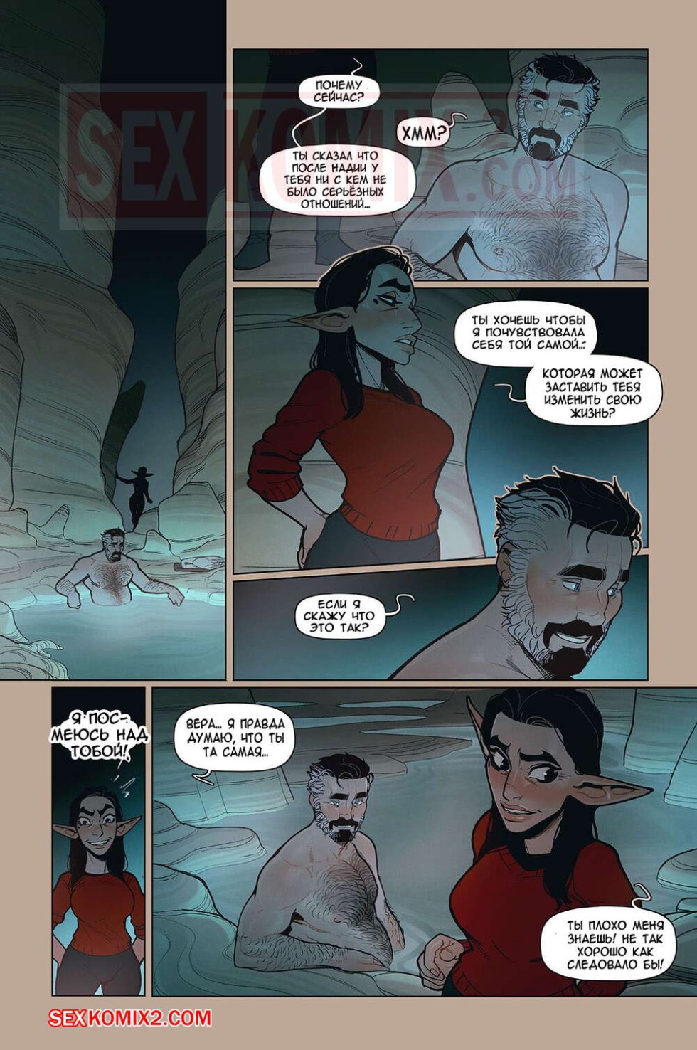 WowGirls Eva Elfie - Seduction of a handsome Teacher Nude