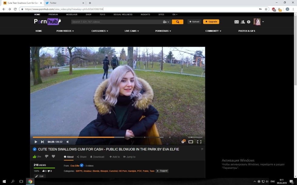 Finished in my sister while she played