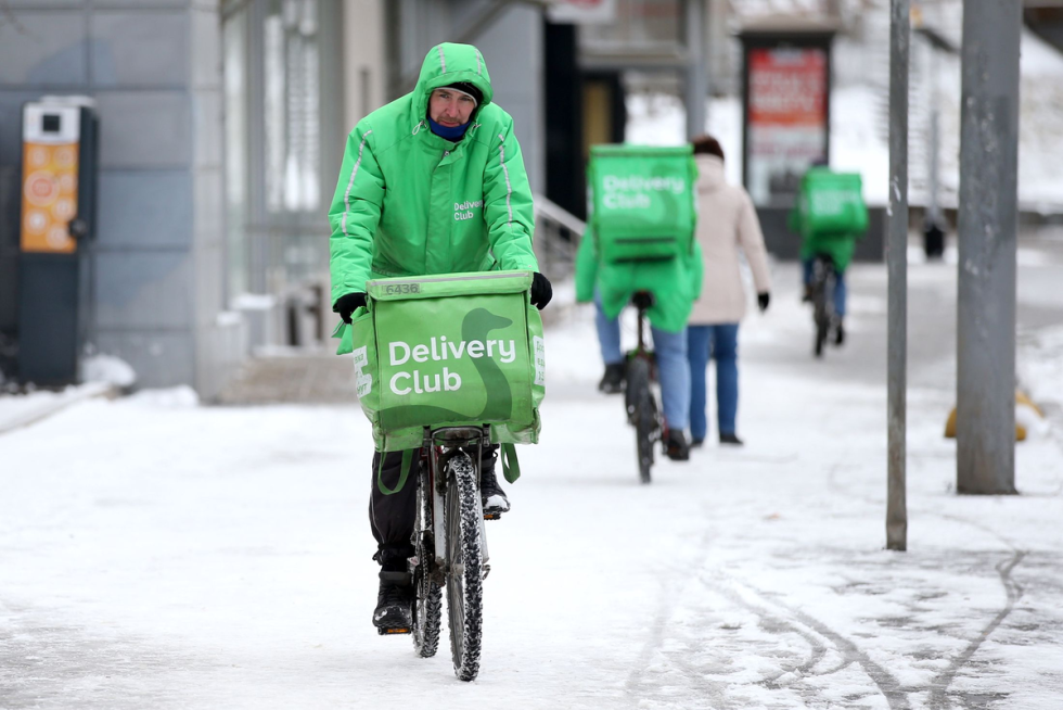 Prankov and jokes store