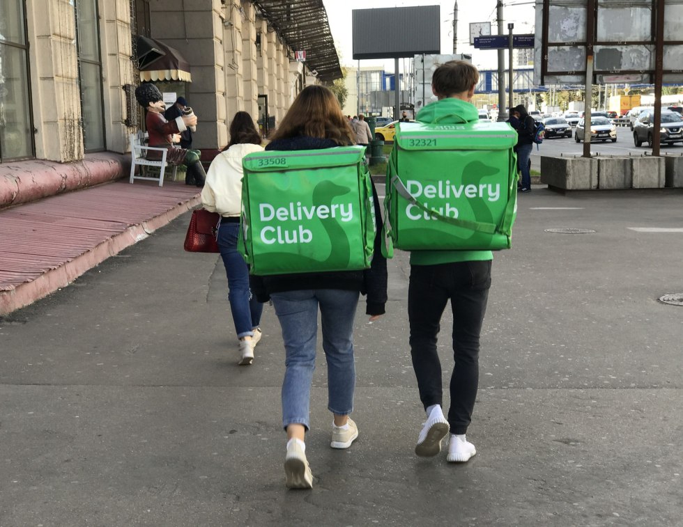 Free delivery creative banner