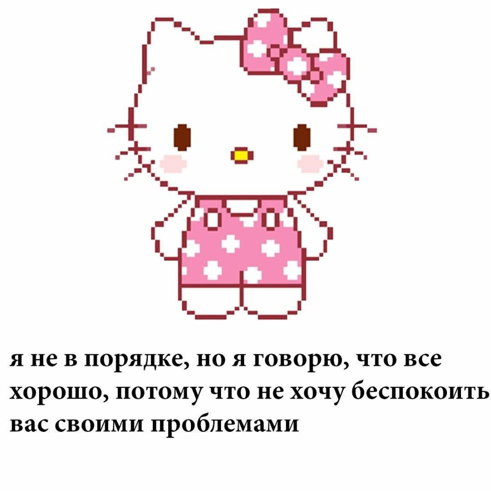 Jokes about Kopatych