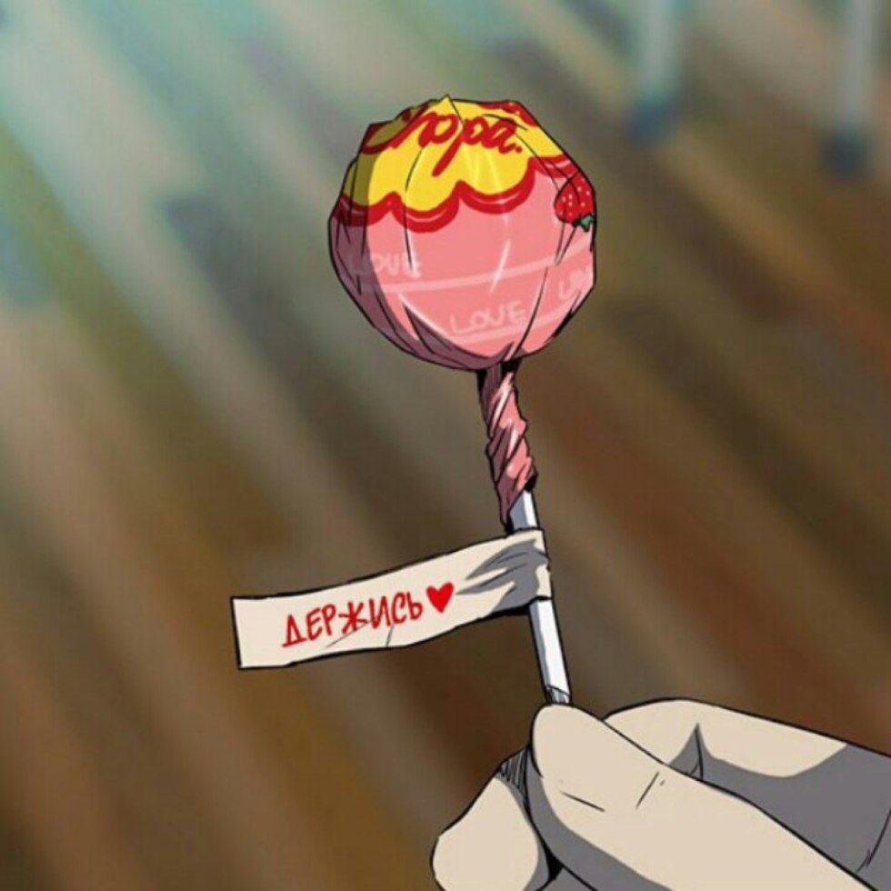 Chupa Chups Cola Tube