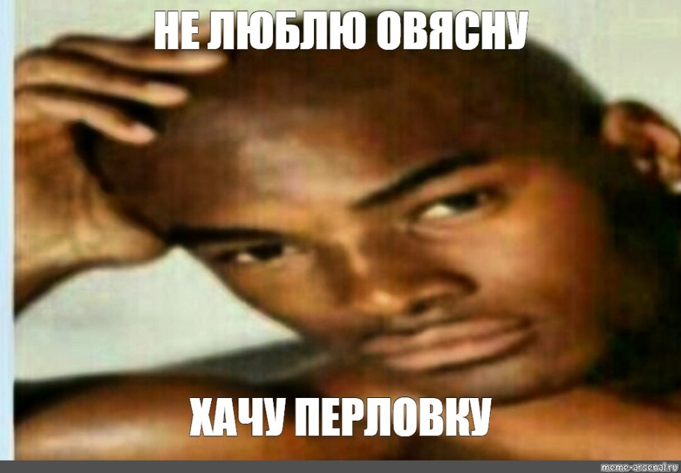 Chupa Chups on a green background