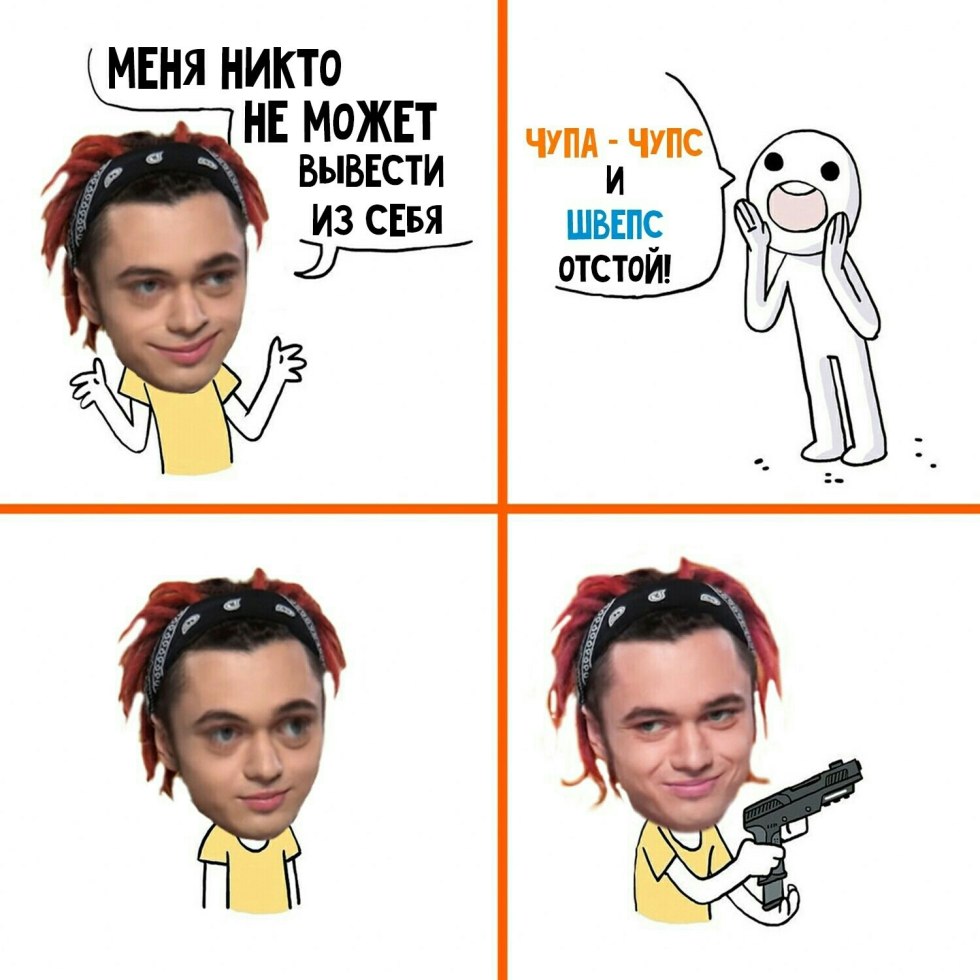 Lips with food for drawing