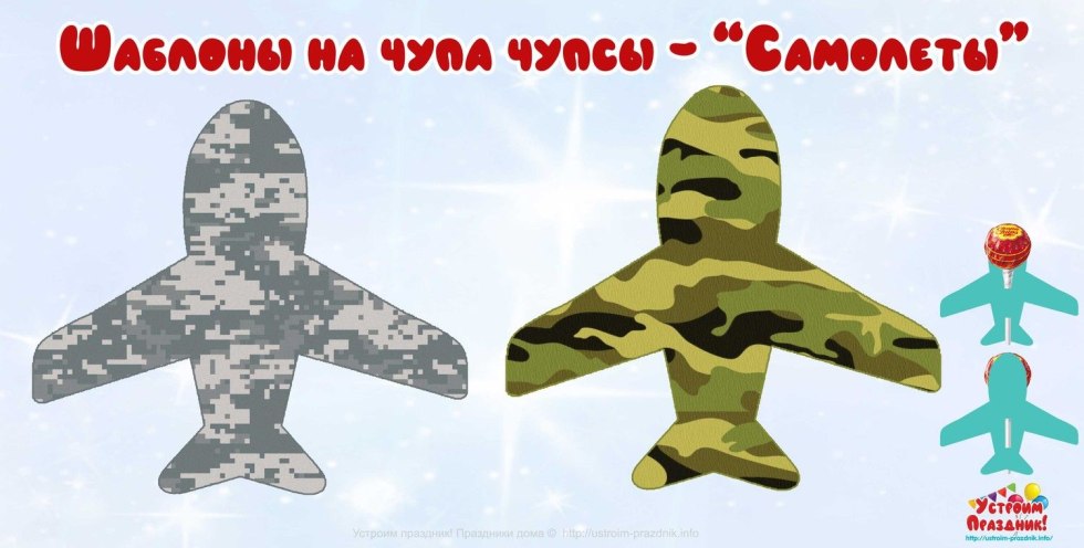 Red candy on a stick