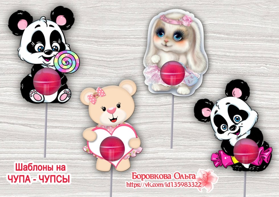 Kendi Lab Slurm liquid