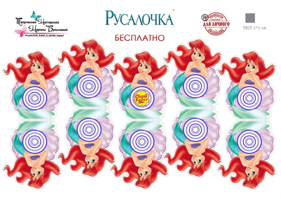 Anime Zero Two Darling