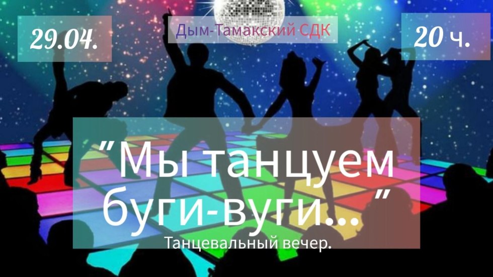 Beautiful passionate girls