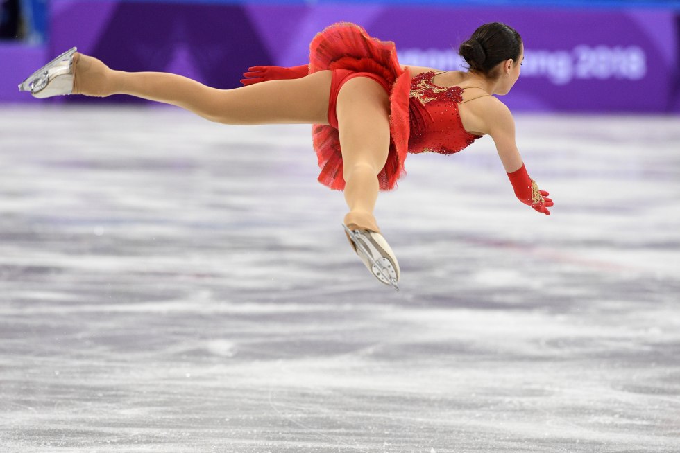 Skager Zagitova Alina Oops