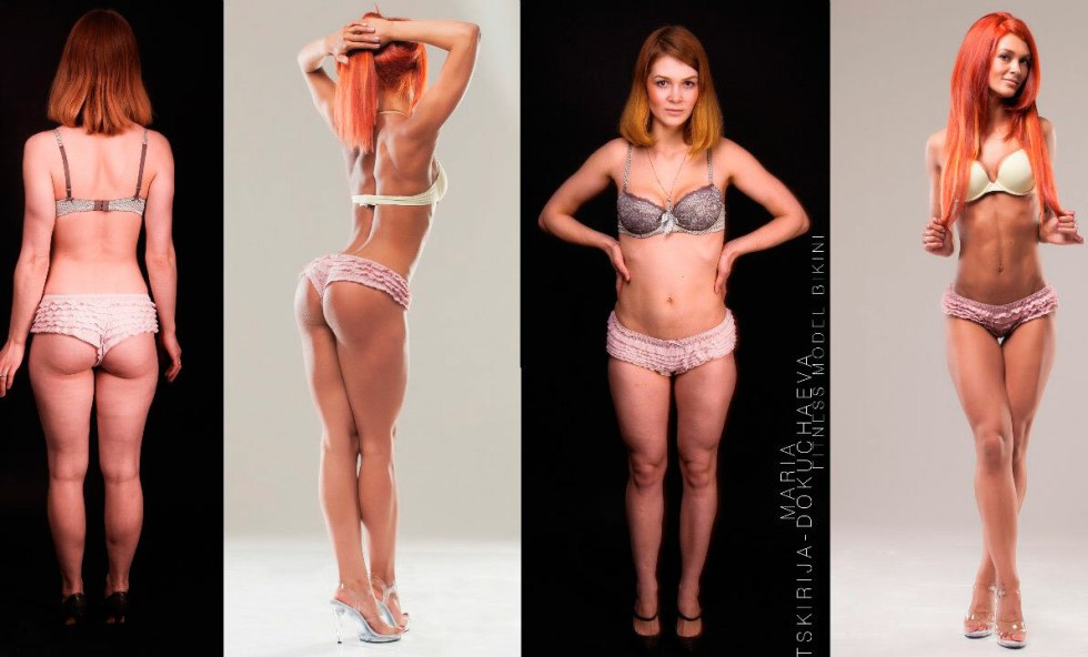 Maria Tskiria-Dokuchaeva