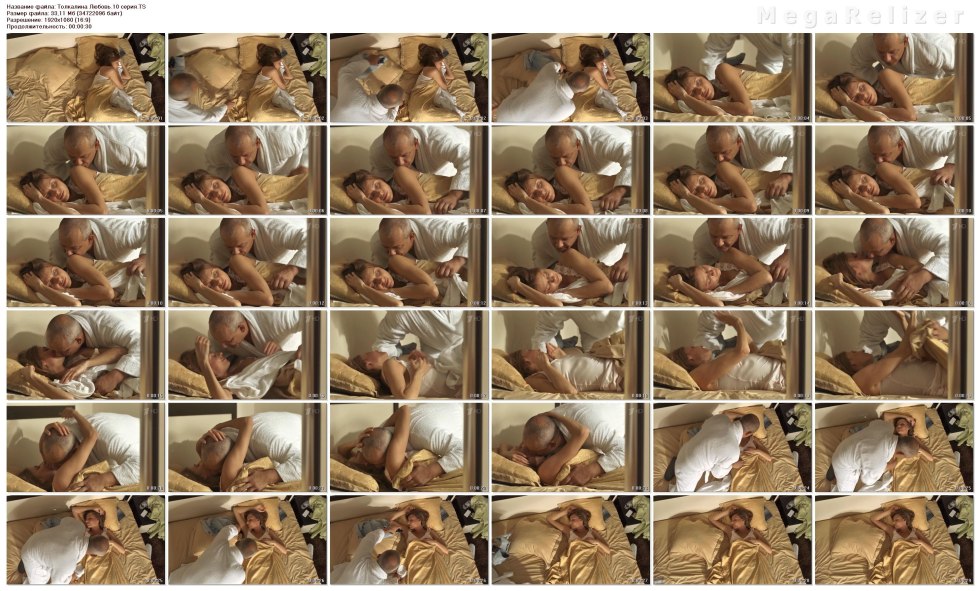 Love Tolkalina Breast Naked