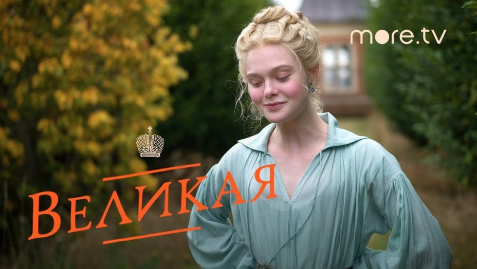 Congratulations on the anniversary of the wedding