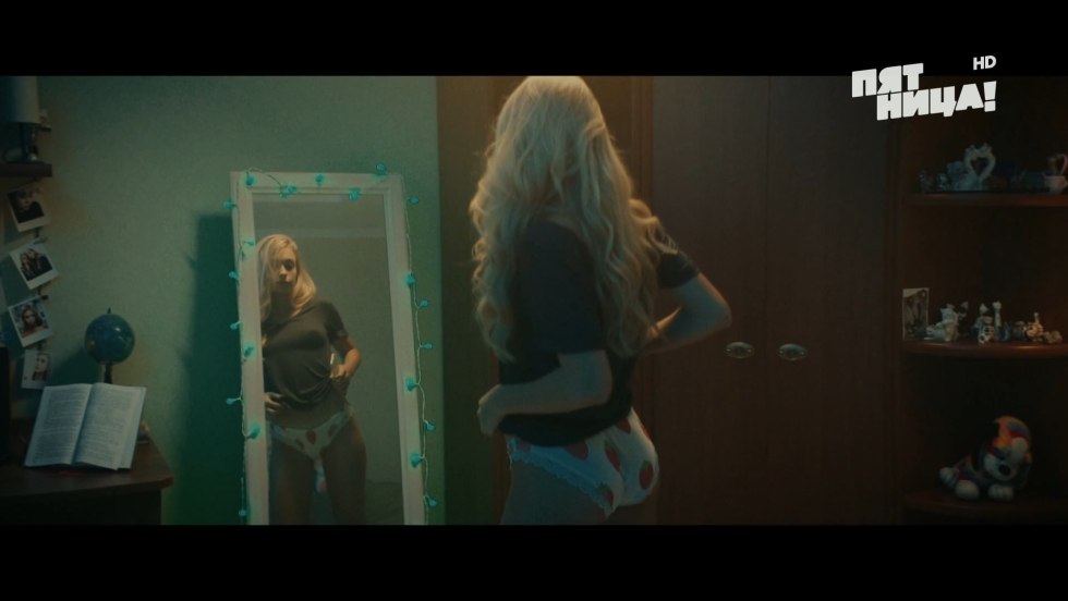 Ulyana Zhang Al Kapotny