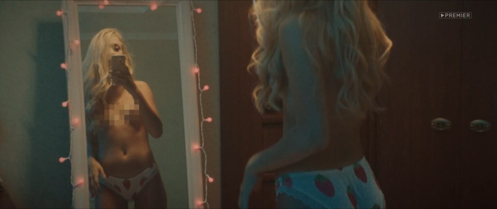 Zhang Zii Chinese actress Nude XXX