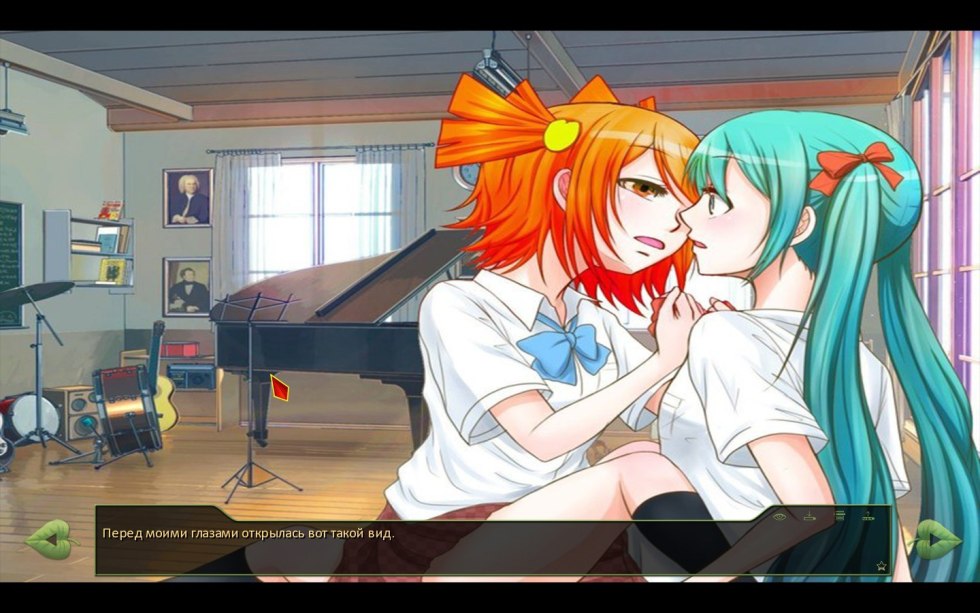 Slavy and Alice Yuri