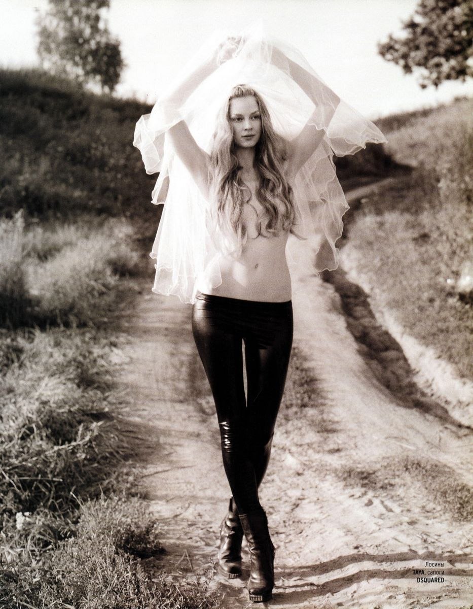 Svetlana Khodchenkova +18