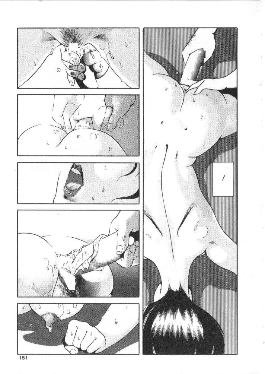 Enema anal hentai manga