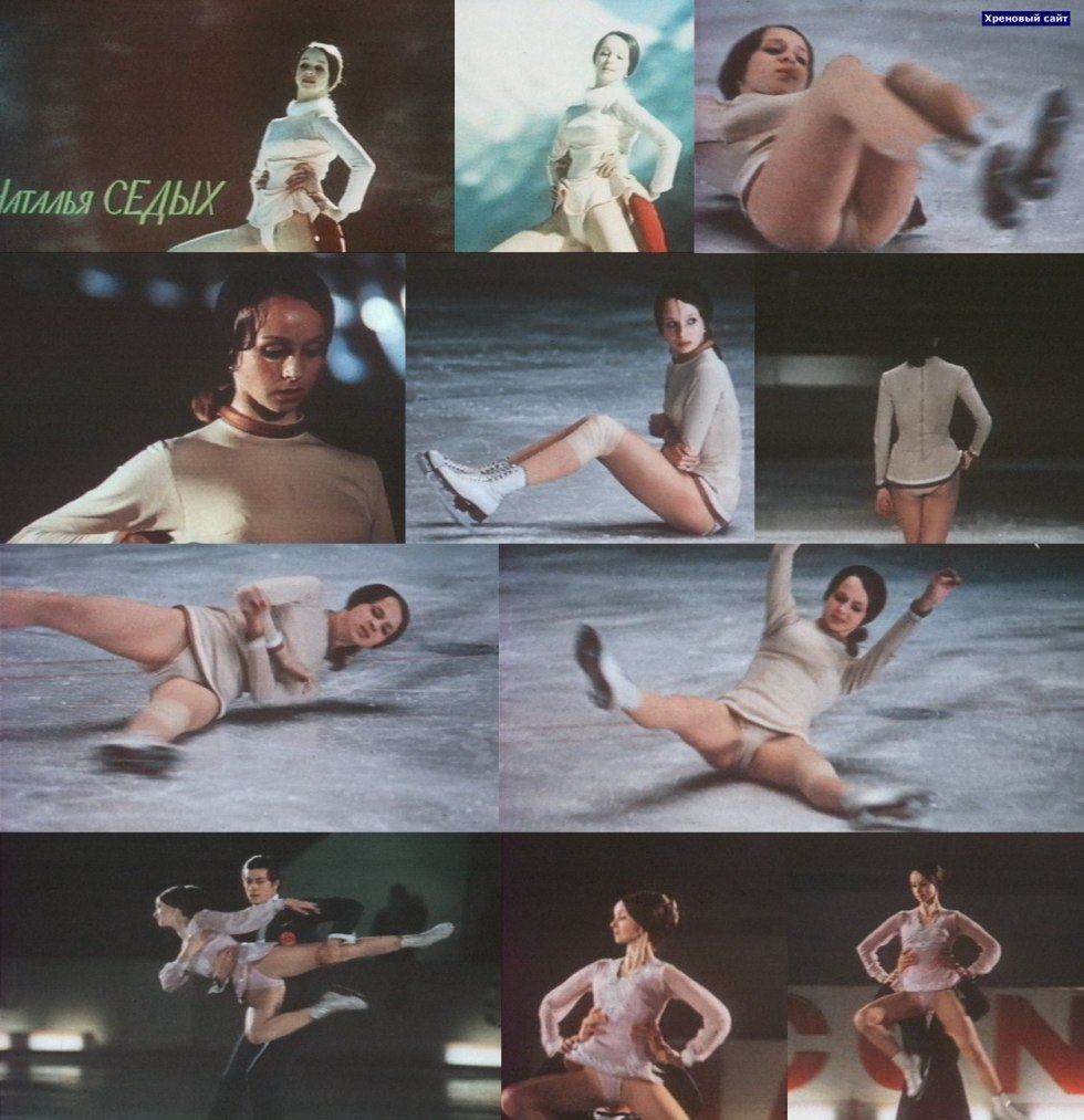 Natalia Trubnikova actress Nude