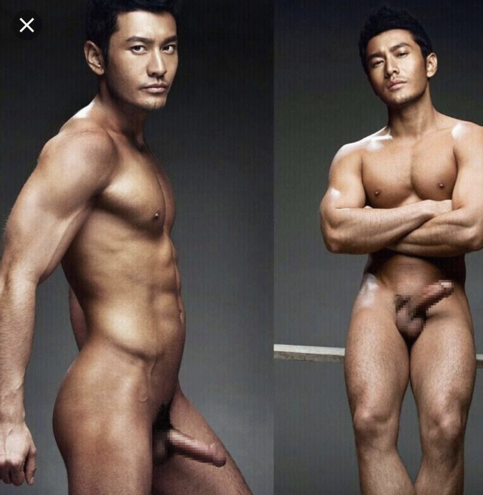 Naked Chinese men