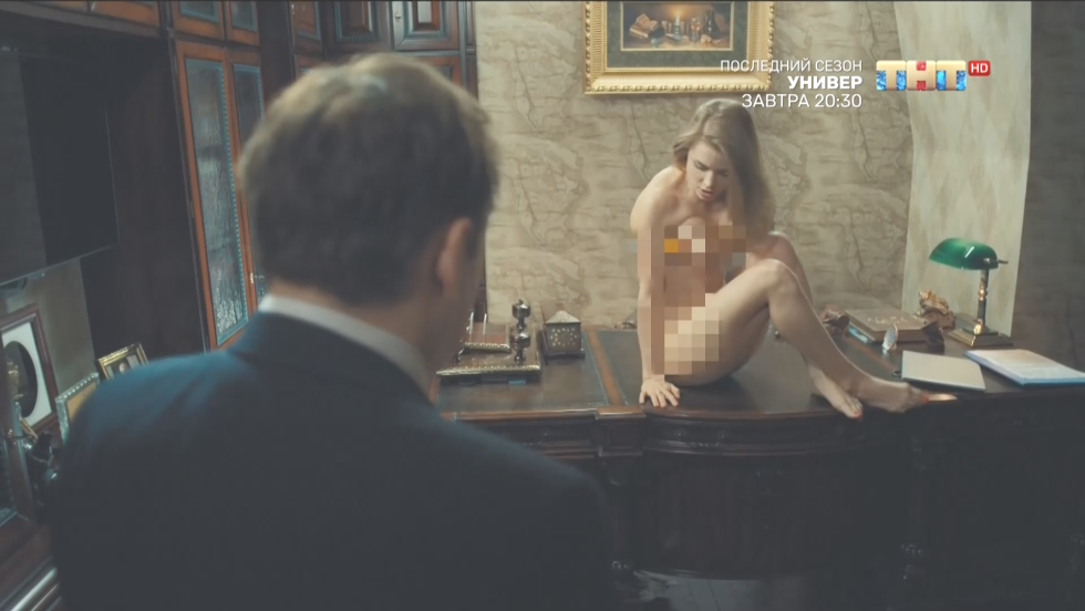 Naked Eve from the series Sasha Tanya