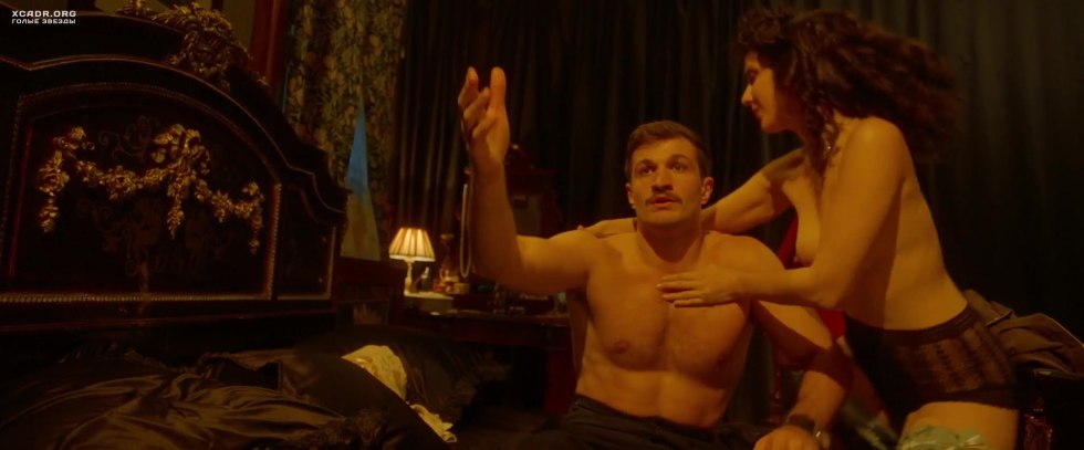 Paris Film Erotic scenes