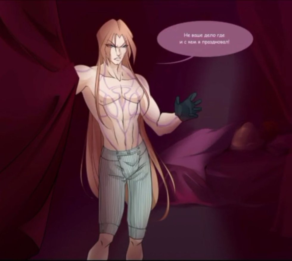 Valtor and Palladium