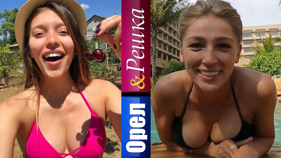 Leading Eagle and Tails lit her chest