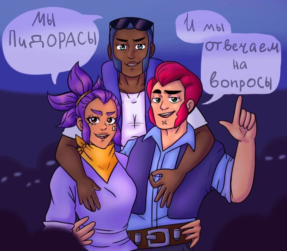 The All -Return Bravl Stars