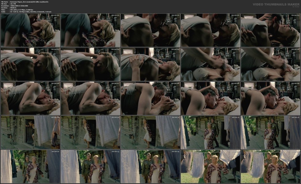 Actress Elena Kuprashevich fucking