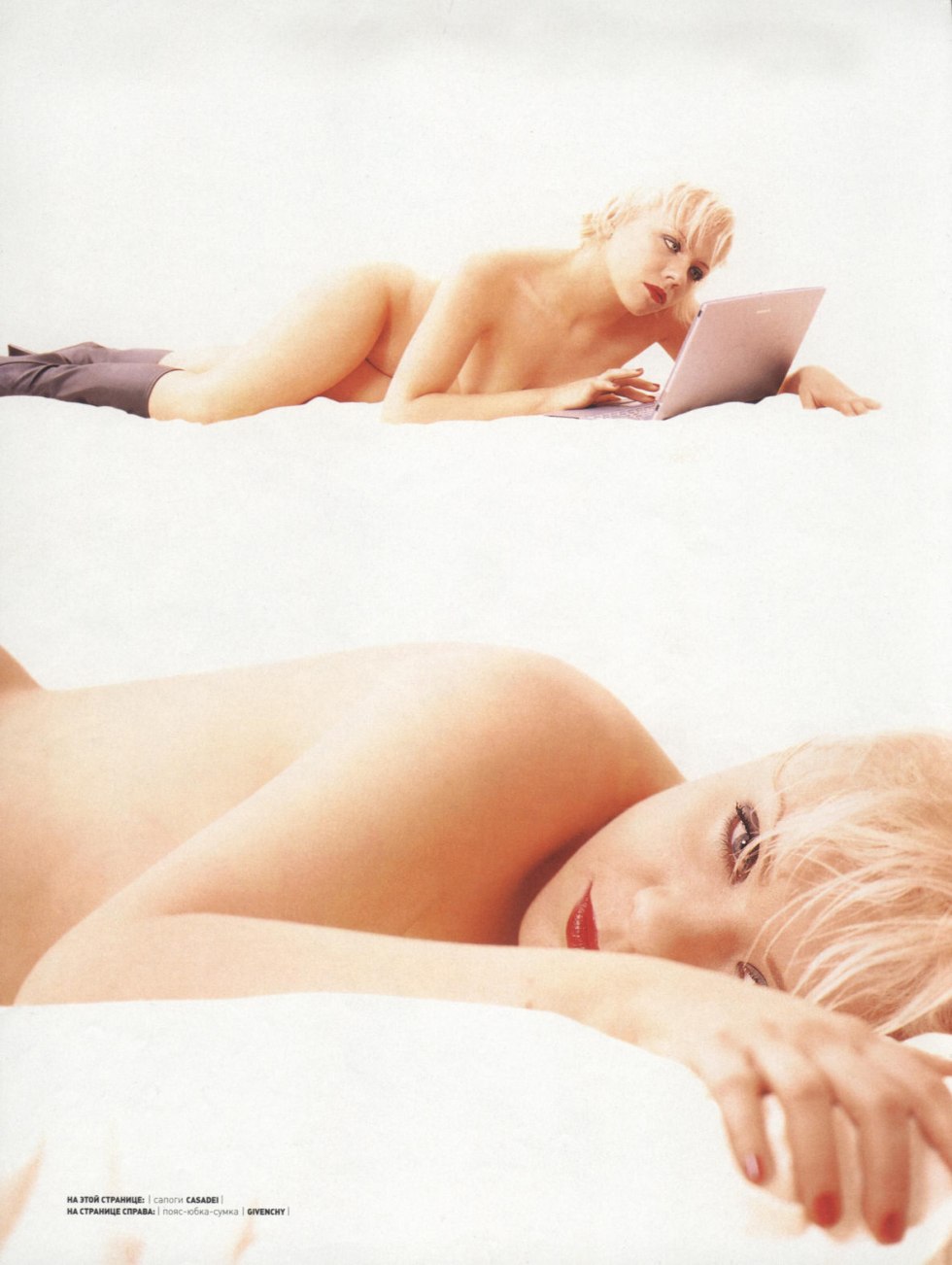 Lena Perova is naked