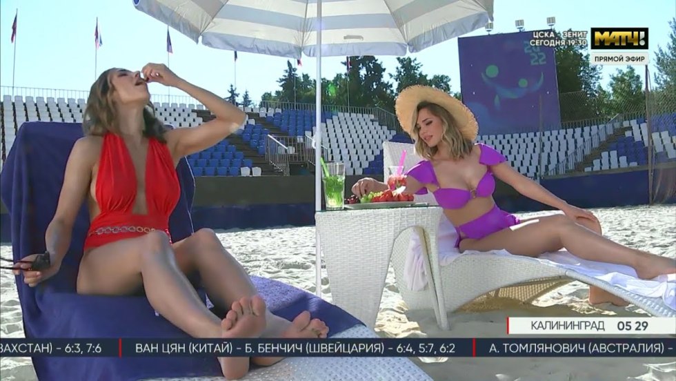 Yana Romashkina leading match Twyan