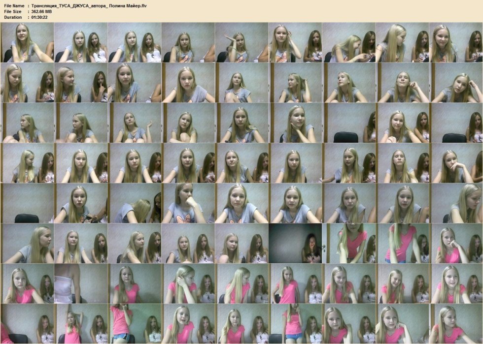 Polina Mayer Chaturbate