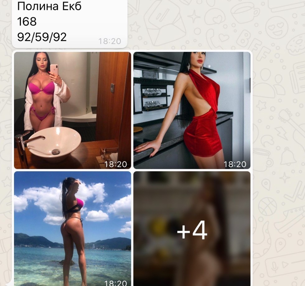 Polina Shunaylova Skor market