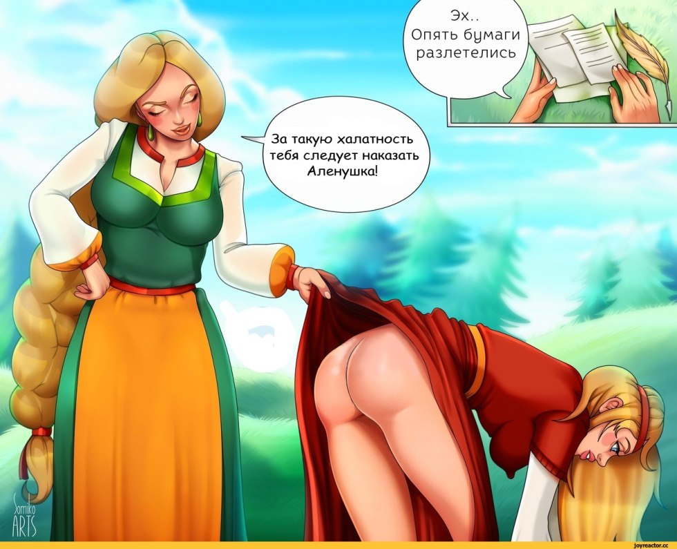 Three heroes Nastasya Filippovna Hentai