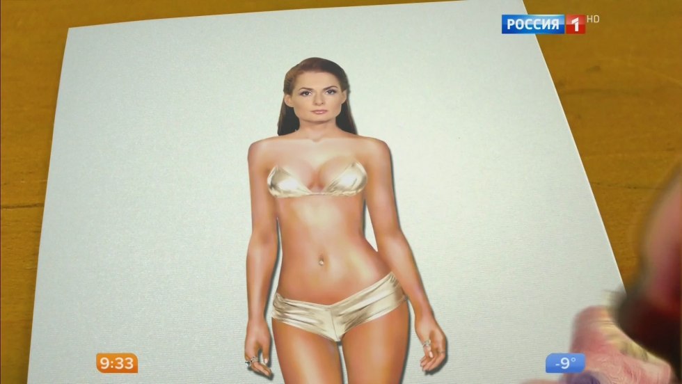 Naked Russian TV presenter