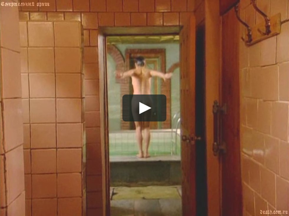 Alena Babenko Naked in the film