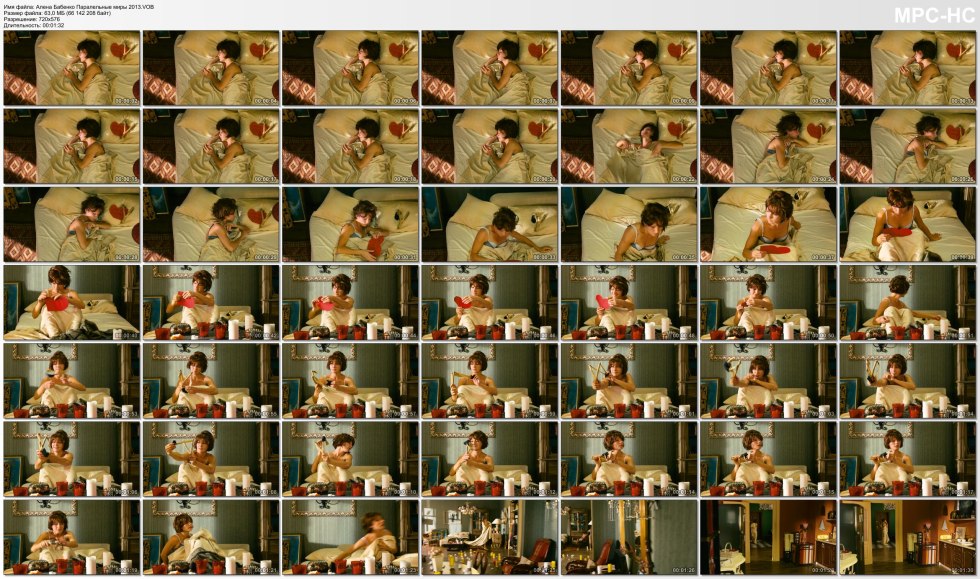 Alena Babenko-Porno Fakes