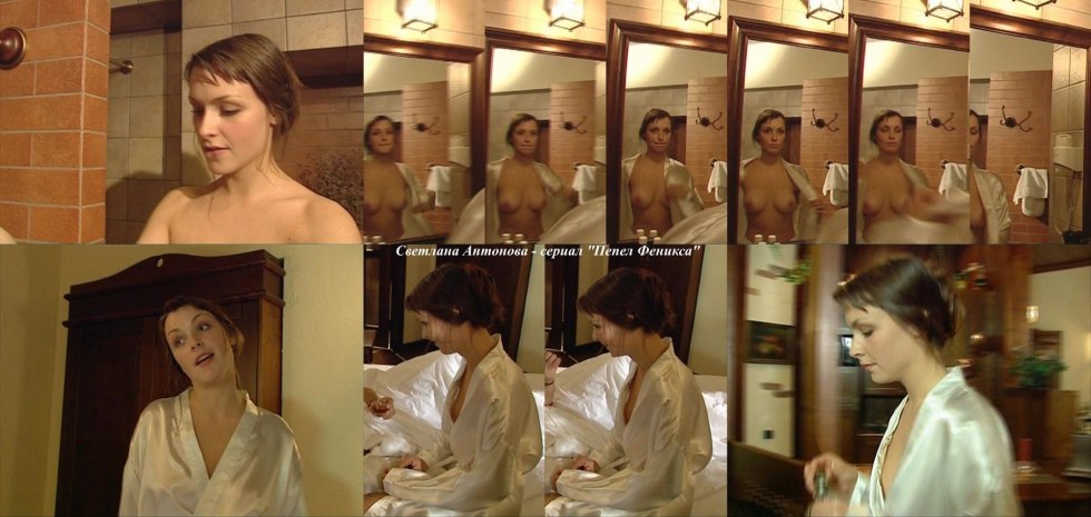 Svetlana Antonova actress Naked ash of Phoenix