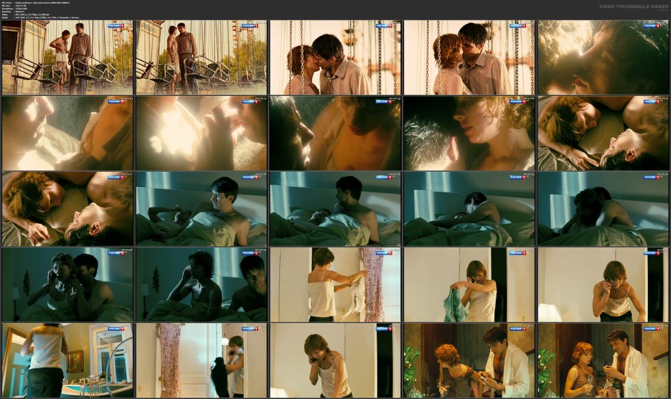 Babenko Alena actress naked