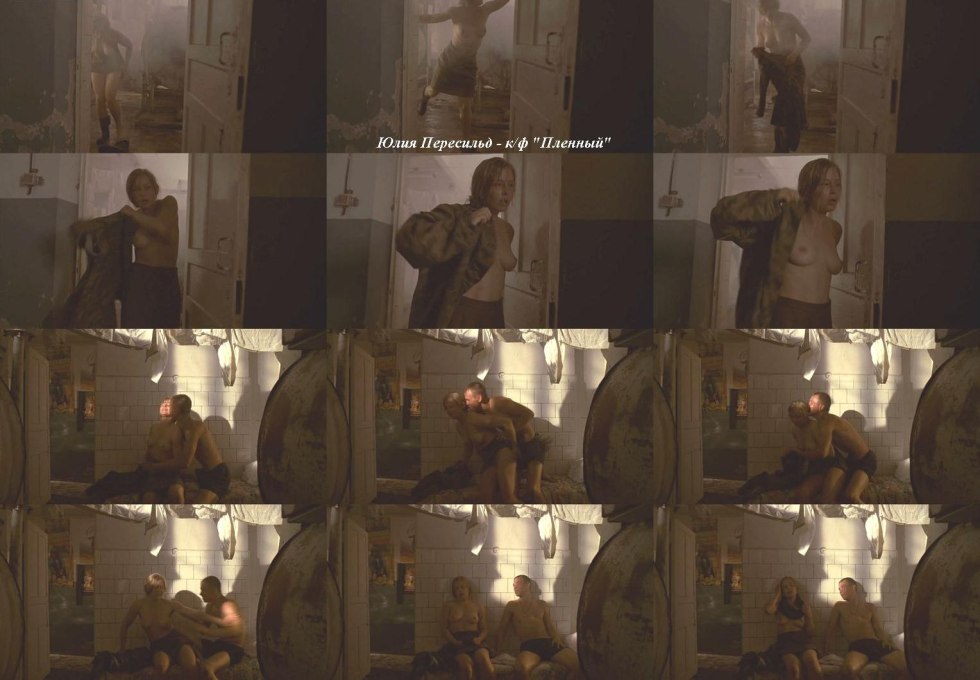 Julia Peresild Naked in the film Plana