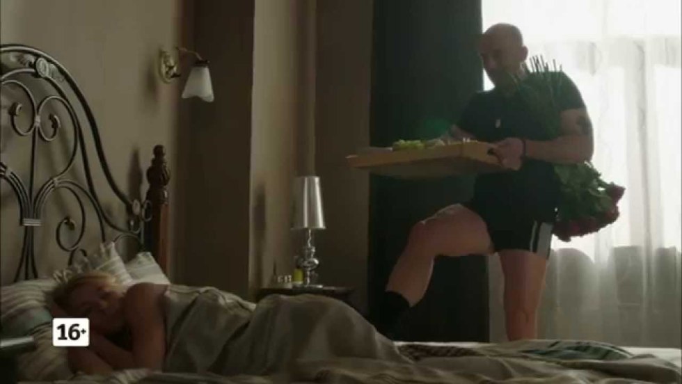 Sofya Raizman Fizruk Bed Scene