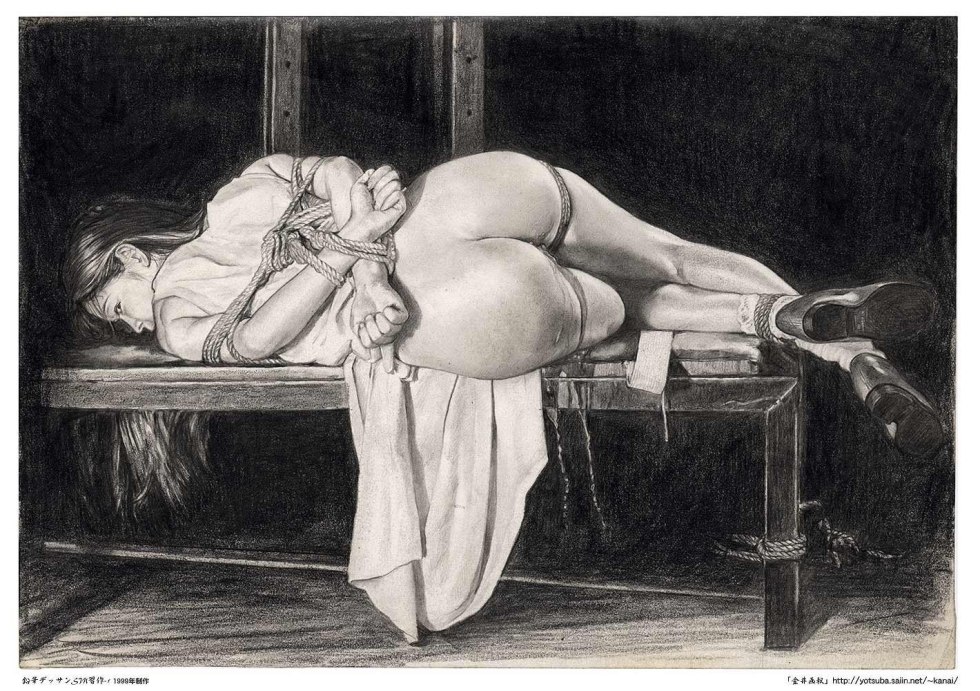 Bdsm flogging girls with rods