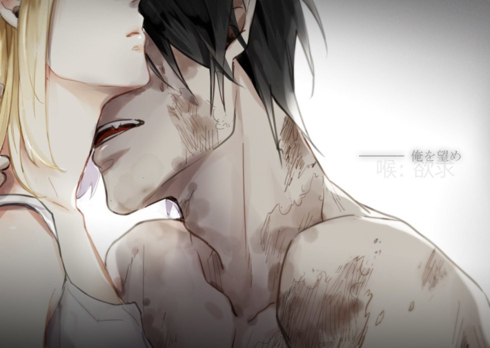 Angel of bloodshed Rachel and Zach 18